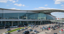Киев