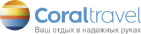 logo coral travel